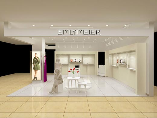 艾逸美店面形象展示