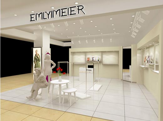 艾逸美店面形象展示