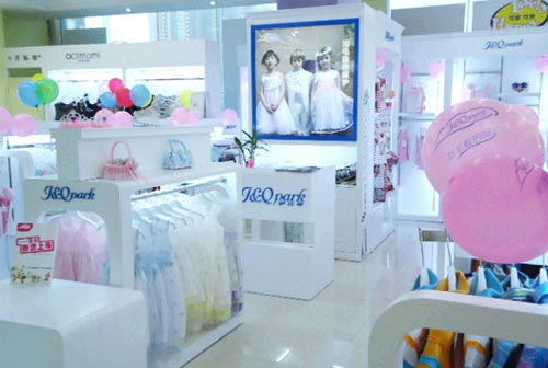 伊比奇店面形象展示