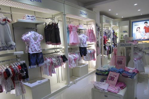 伊比奇店面形象展示