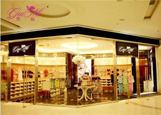 闺秘店面形象展示