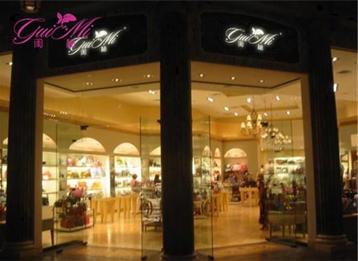 闺秘店面形象展示