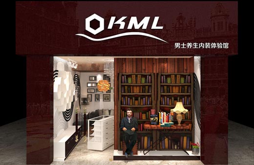 完美宣言店面形象效果图