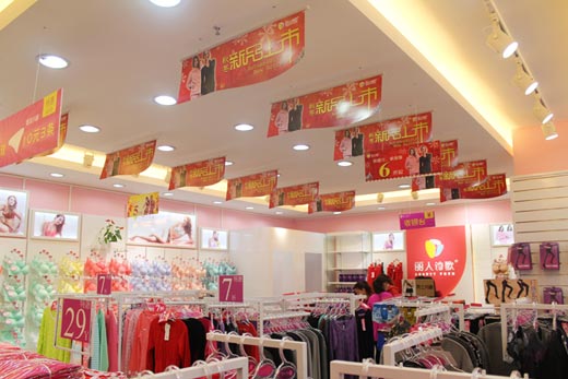 丽人诗歌各地店面形象展示