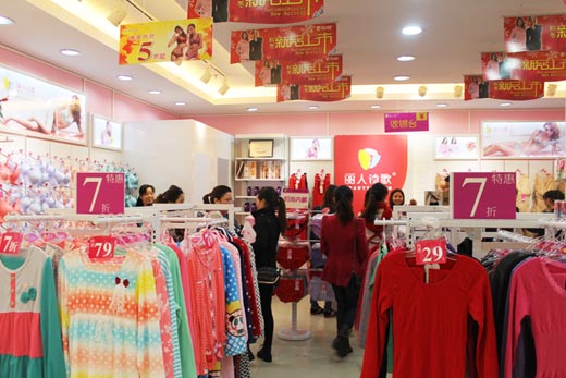 丽人诗歌各地店面形象展示