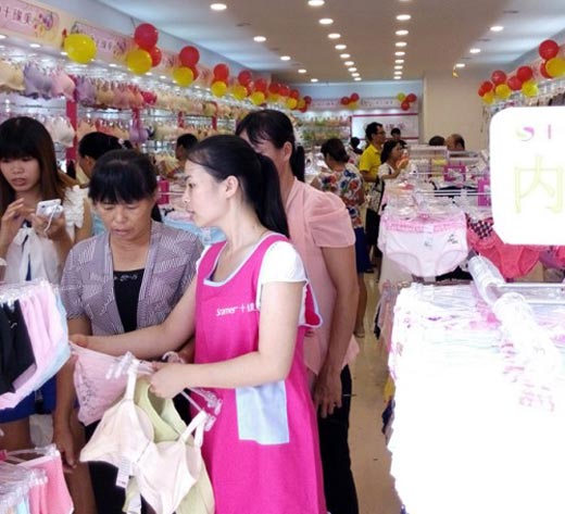 十缘美店铺展示