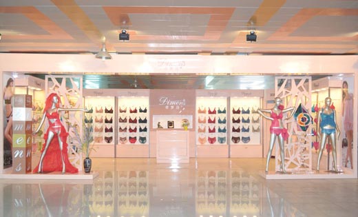 帝梦诗内衣形象展厅