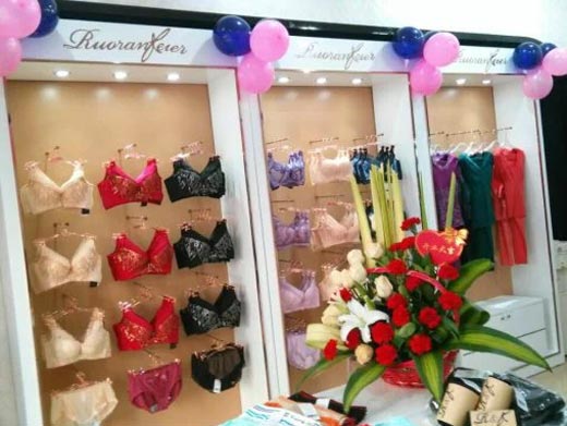 若然菲儿终端形象图展示