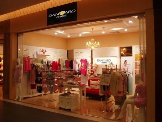 丹黛雅店面形象展示