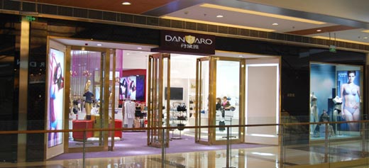 丹黛雅店面形象展示