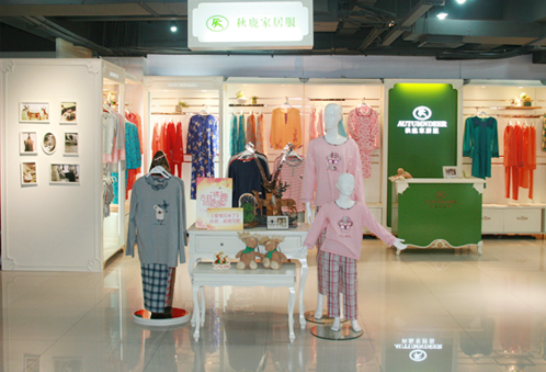 秋鹿店面形象展示