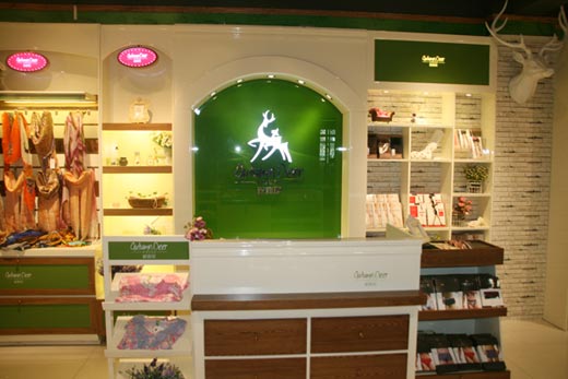 秋鹿屋店面形象展示