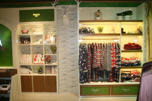 秋鹿屋店面形象展示