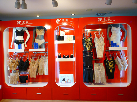 中国上海市徐汇区永嘉路689弄3号