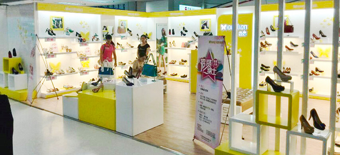 福建省厦门市中山店店面形象