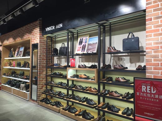 vinsor温莎店面形象展示