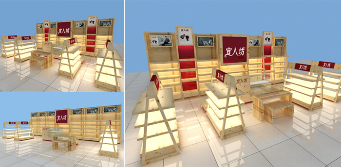 宜人坊爸爸妈妈鞋店面形象效果图