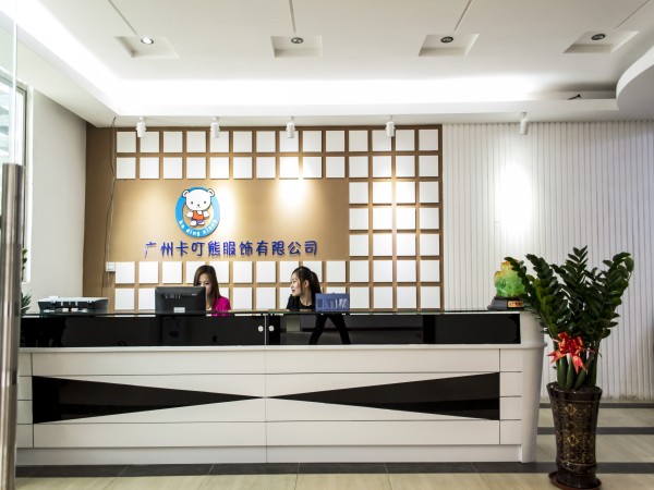 卡叮熊前台展示