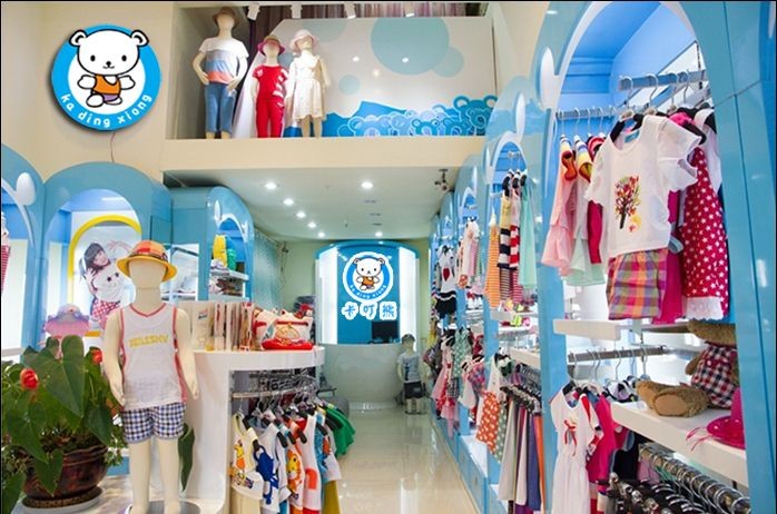 卡叮熊实体展示