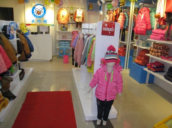 卡叮熊实体展示