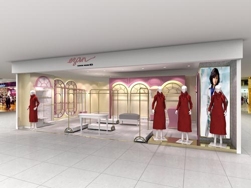 一冉终端形象图展示