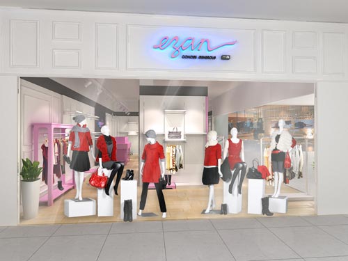 一冉终端形象图展示