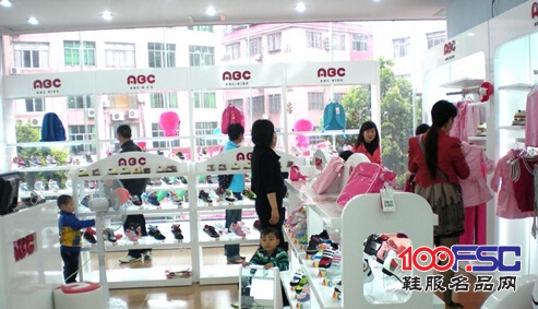 ABC