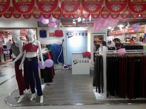 名美女装店图片