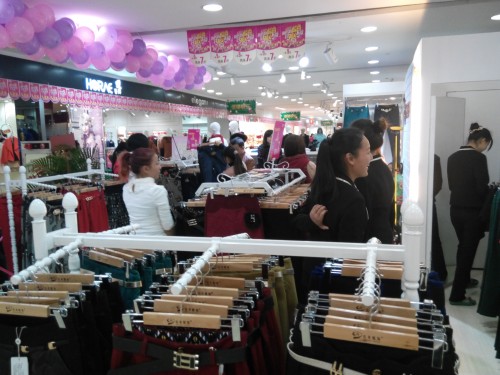 名美女装店图片