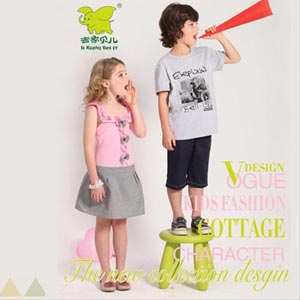 吉象贝儿童装 夏装2013年新品（男童）