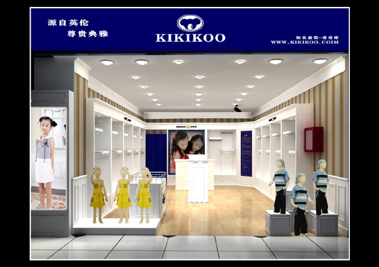 奇奇库KIKIKOO终端形象