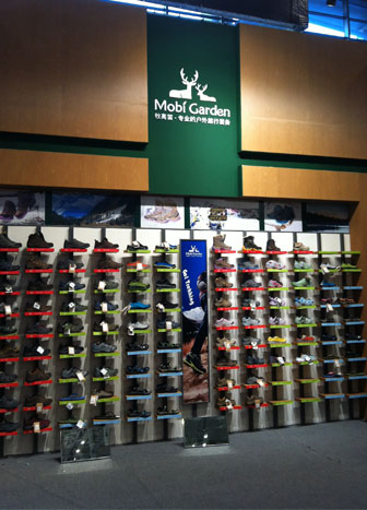 国内户外用品企业牧高笛IPO之殇 财务指标掉队