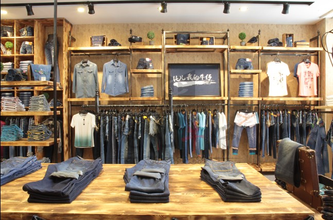 纯儿牛仔形象店