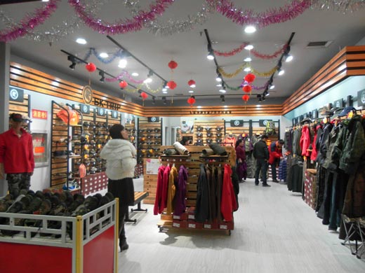 保定市新天地店