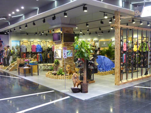 沈阳盾安新一城店