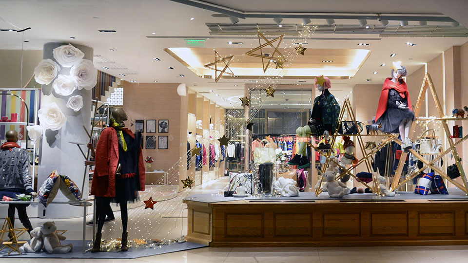 雅斓名店形象店面