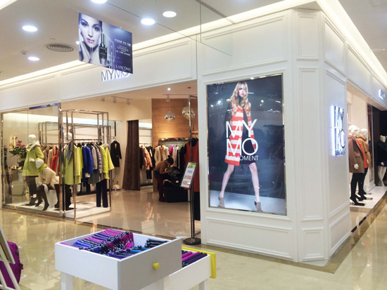 MYMO朗黛时尚品牌女装实体店面图