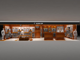 维多利保罗店面形象效果图