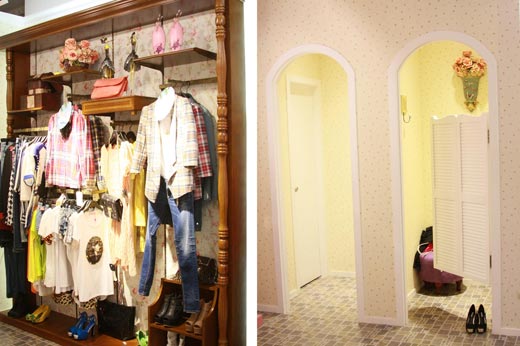 美丽档案店铺形象展示