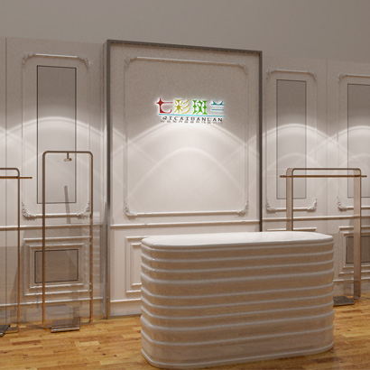 七彩斑兰终端效果图