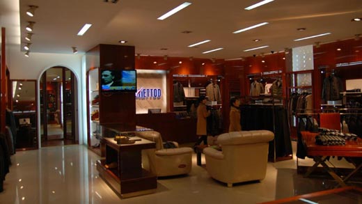 易诗顿成都金沙店面形象