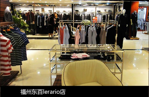Lerario店面形象展示