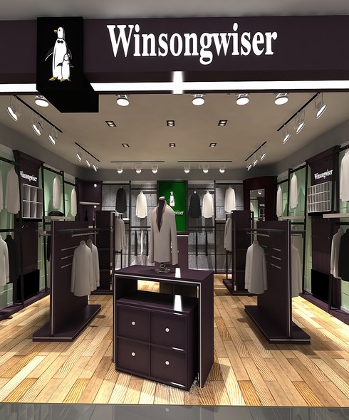 万胜维（winsongwiser）店面形象展示