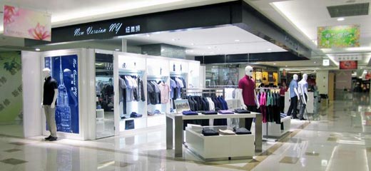 纽崴狮newversionny店面形象