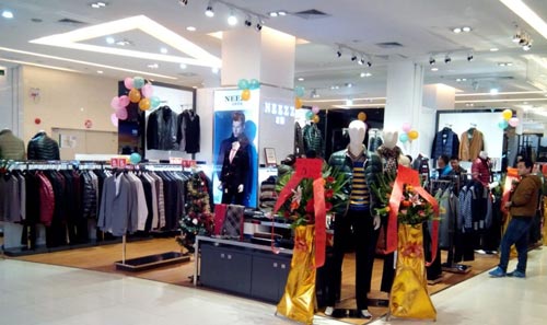 尼爵男装中山置地百货店