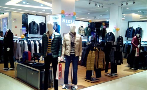 尼爵男装中山置地百货店