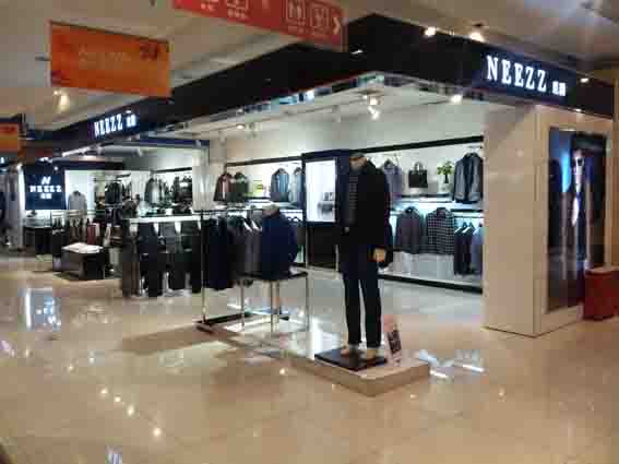 三门峡时代广场尼爵店