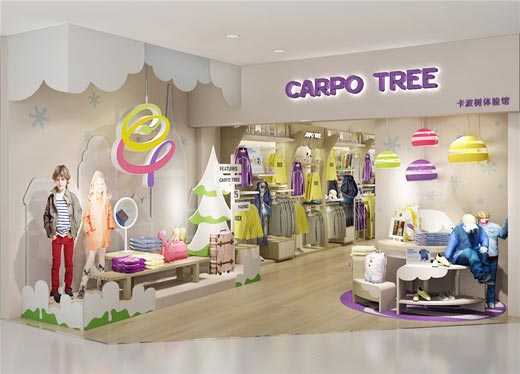 卡波树carpotree店铺形象