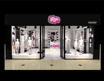 卡姿果果店面形象效果图