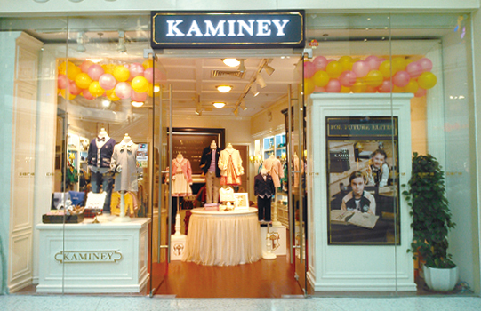 卡米尼店面形象展示